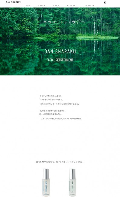 DAN SHARAKU online shop