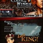 Clash of Kings／クラッシュ・オブ・キングス