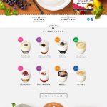Design Your Yogurt – つくろう。ヨーグルトの新しいおいしさ。