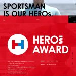 HEROs AWARD 2017