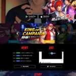 THE KING OF FIGHTERS ALLSTAR