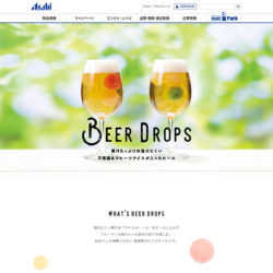 BEER DROPS | アサヒビール