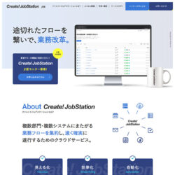 Create!JobStation β版