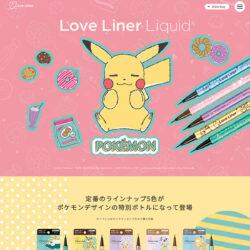 ポケモンデザイン特別ボトル | Love Liner