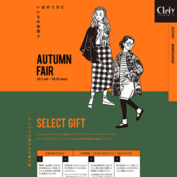 Clefy Autumn Fair | クレフィ三宮