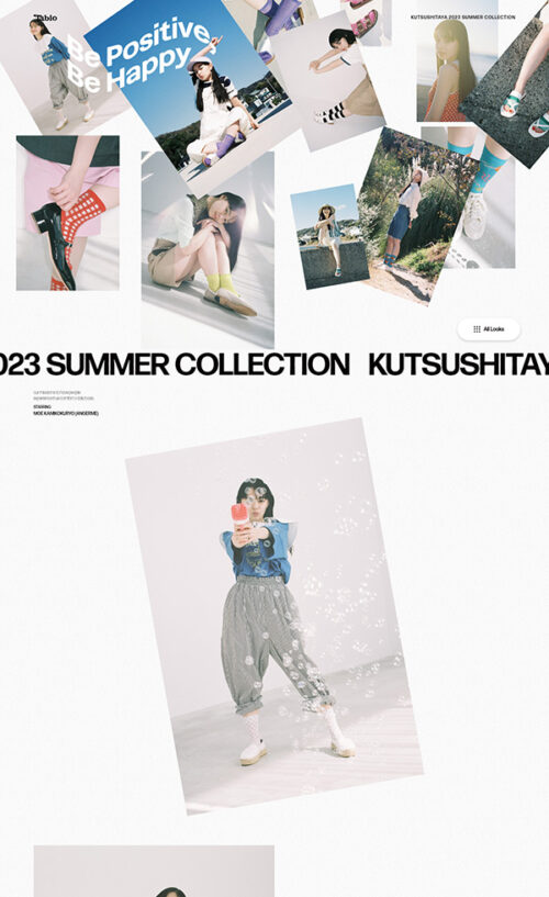 2023 SUMMER COLLECTION | 靴下屋