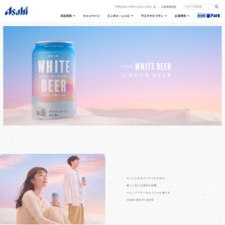 ASAHI WHITE BEER｜アサヒビール