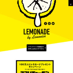 LEMONADE by Lemonica