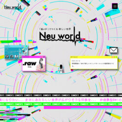Neu World(ニューワールド)