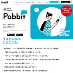 Pabbit