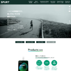 SPURT公式サイト | ユーグレナ