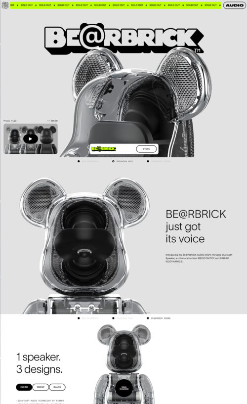 BE@RBRICK Audio