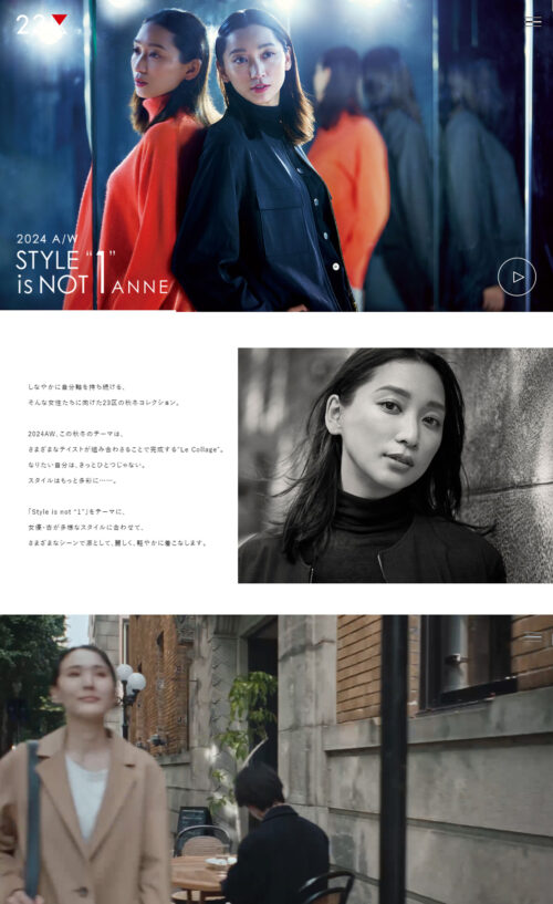 23区 2024A/W “STYLE is NOT 1″ANNE