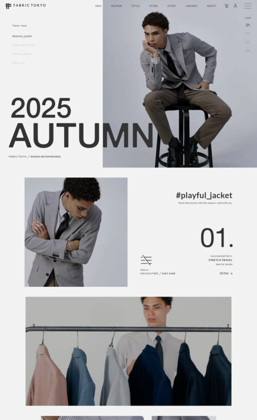 SEASON RECOMMENDED 2025 Autumn | FABRIC TOKYO