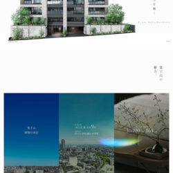 プラウド覚王山御棚町｜野村不動産-PROUD