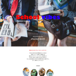 FISHS EDDY(フィッシュエディ) School vibes | niko and …