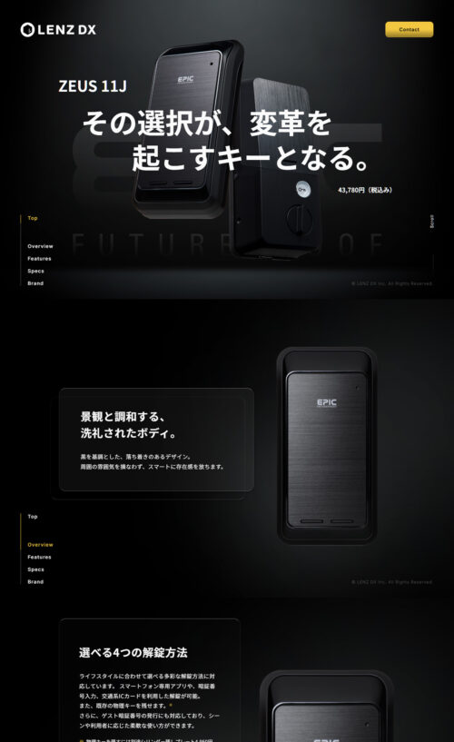 LENZ DX | ZEUS 11J / Flassa 1J