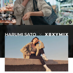 【XEXYMIX × 佐藤晴美】あなただけのパーフェクトな瞬間を。