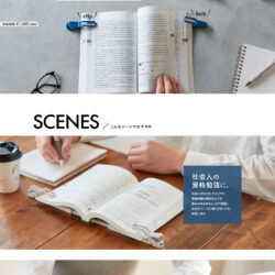 折りたたみブッククリップ｢ツイップ｣twip | KING JIM