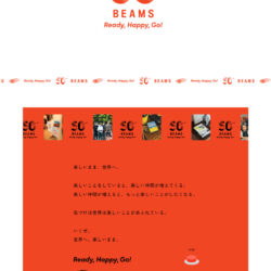 BEAMS 50th | BEAMS