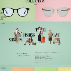 SUNGLASSES COLLECTION 2026 | 眼鏡市場